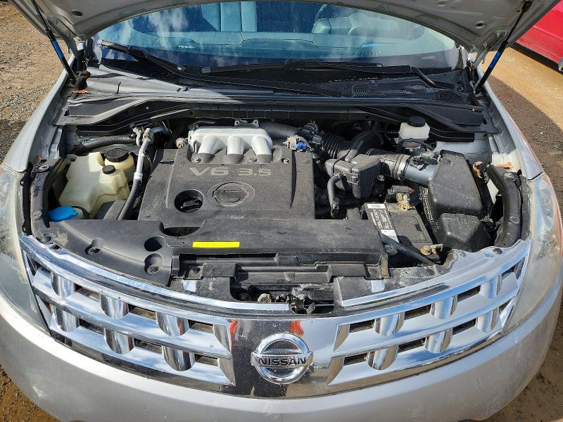 2005 Nissan Murano s