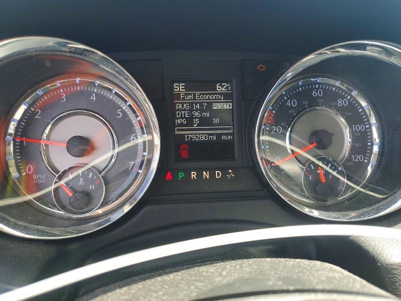 2014 Chrysler Town & Country Touring