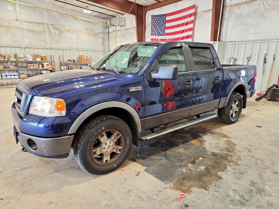 2007 Ford F150 Supercrew