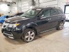 2011 Acura MDX
