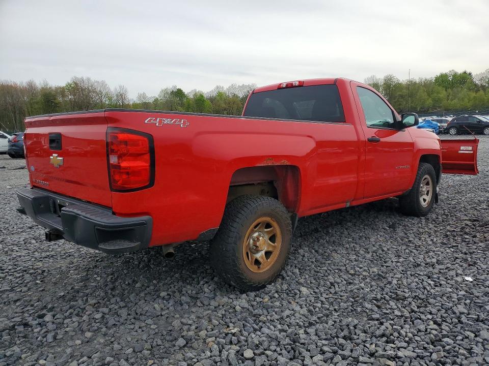 2016 Chevrolet Silverado K1500