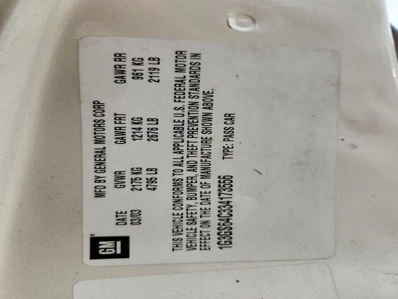 2003 Oldsmobile Aurora 4.0