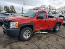Chevrolet Silverado salvage cars for sale: 2013 Chevrolet Silverado C1500