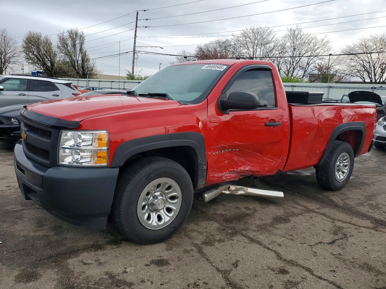 2013 Chevrolet Silverado C1500