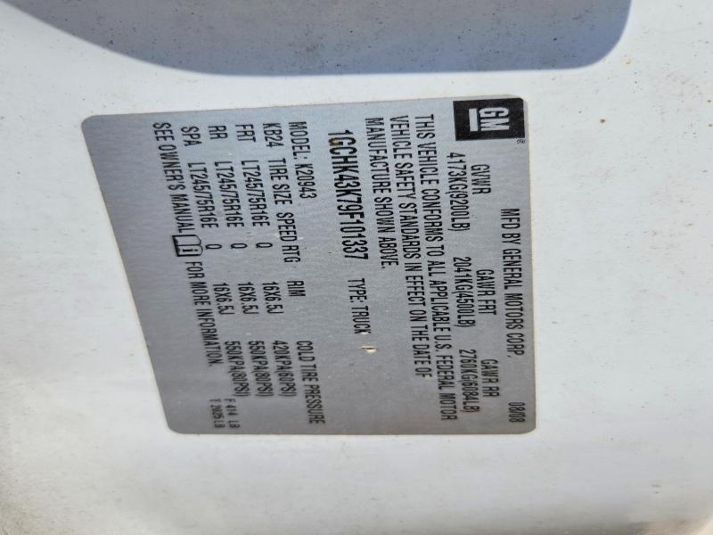 2009 Chevrolet Silverado K2500 Heavy Duty
