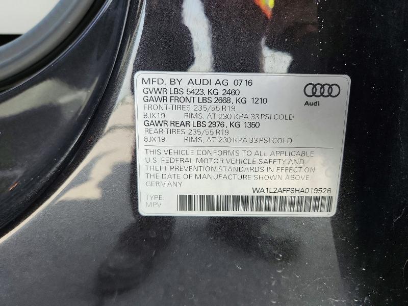 2017 Audi Q5 Premium Plus