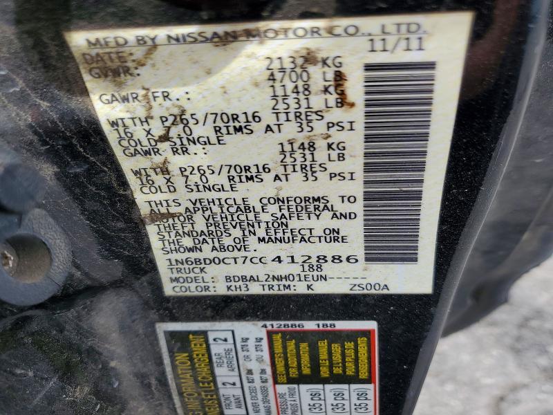 2012 Nissan Frontier S