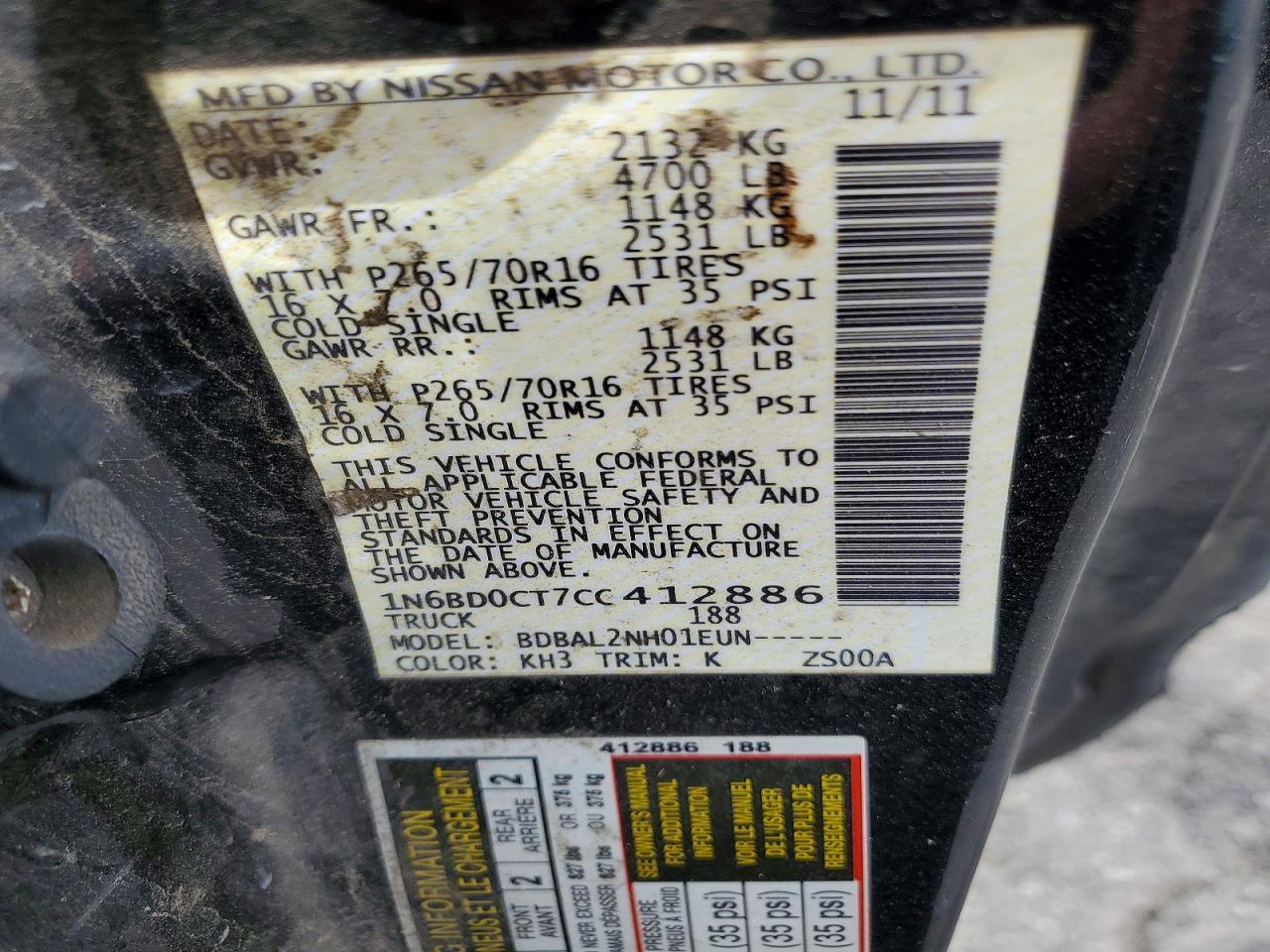 2012 Nissan Frontier S