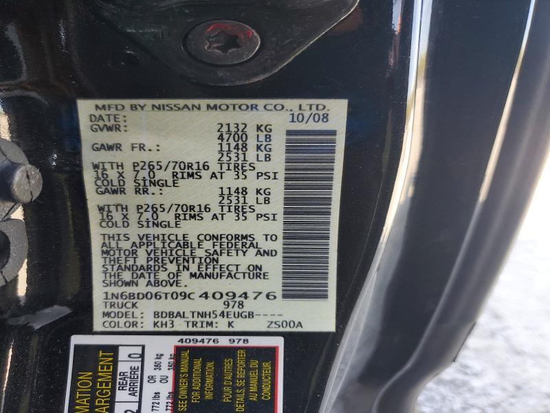2009 Nissan Frontier XE
