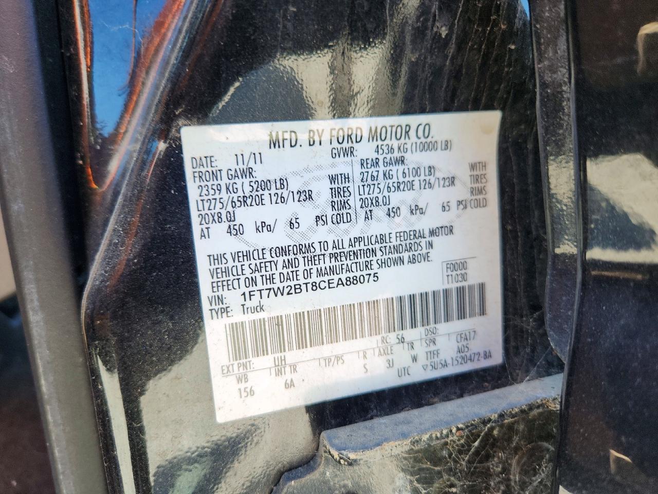 2012 Ford F250 Super Duty