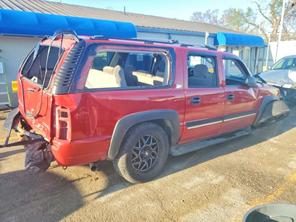 2005 Chevrolet Suburban K1500