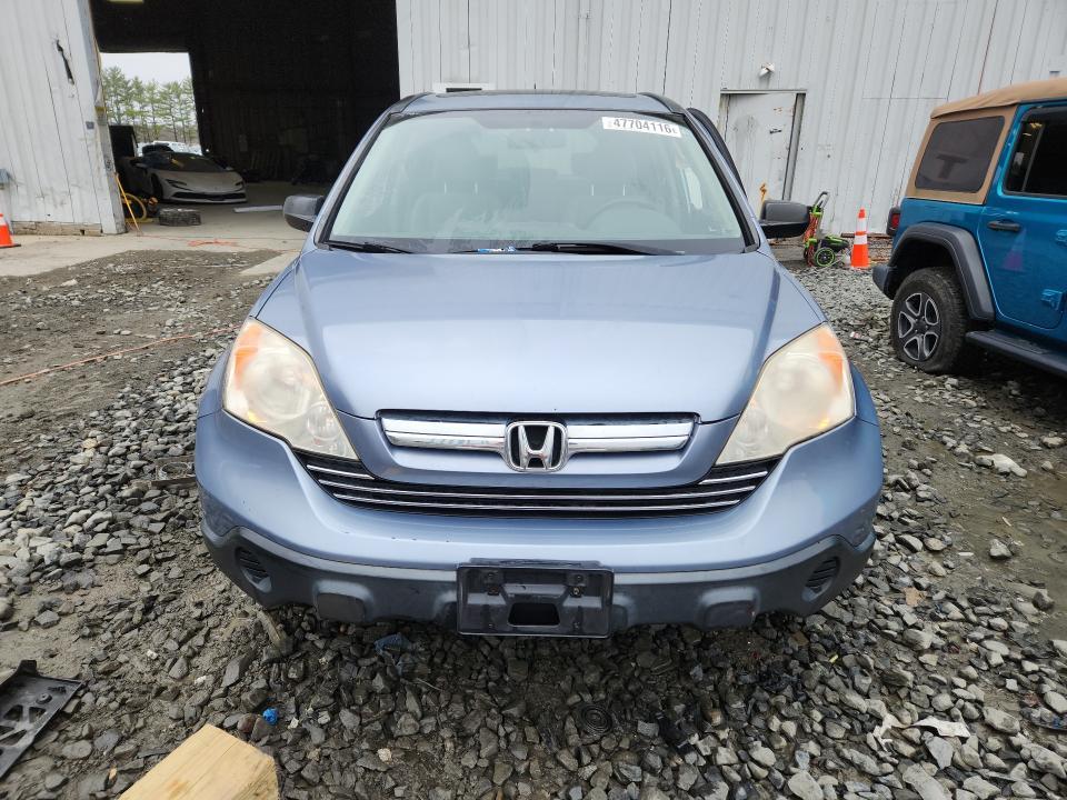 2007 Honda Cr-v ex