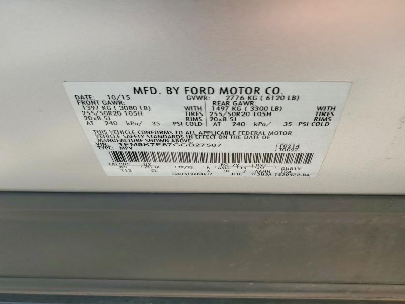 2016 Ford Explorer Limited