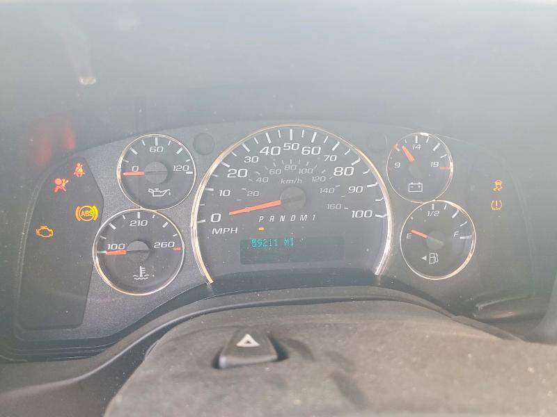 2023 Chevrolet Express G2500