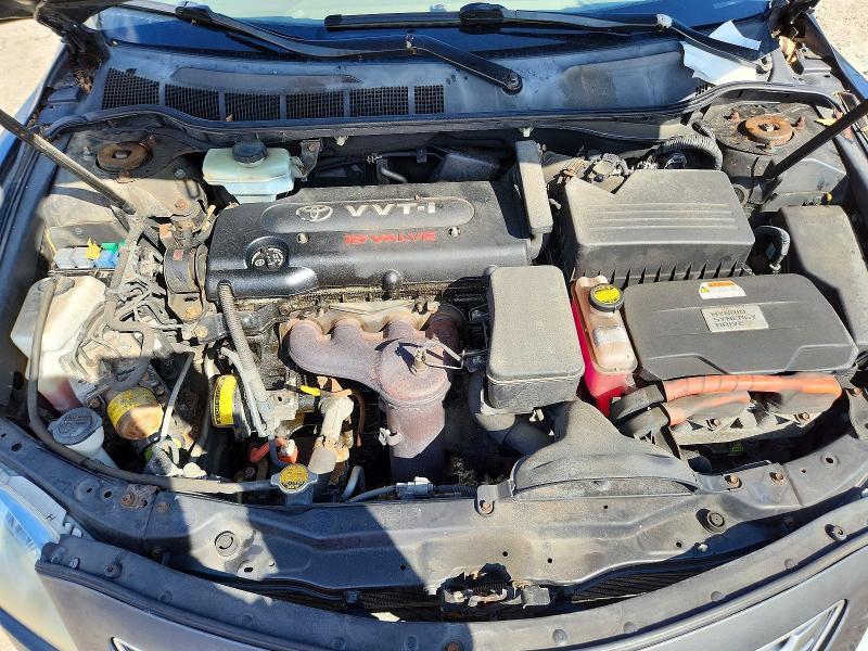 2007 Toyota Camry Hybrid Base