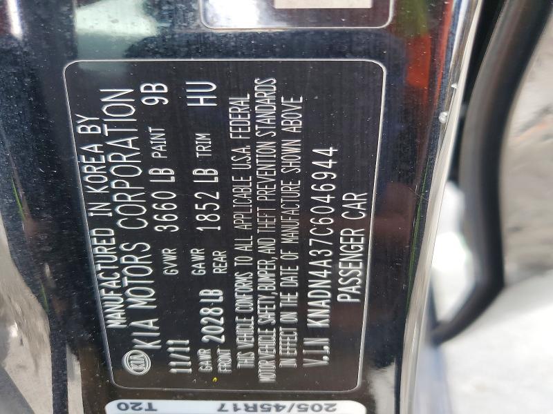 2012 KIA Rio sx