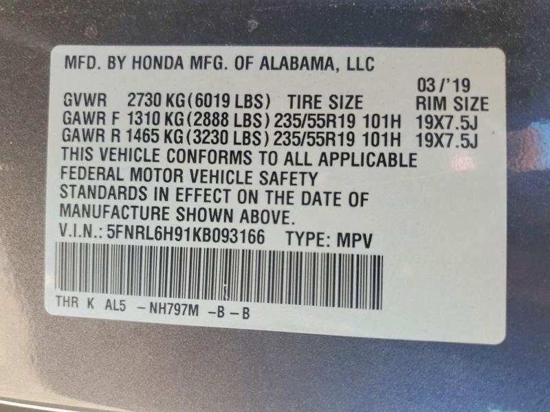 2019 Honda Odyssey Elite