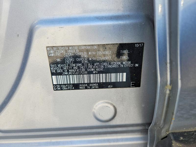 2018 Toyota Rav4 Hybrid xle