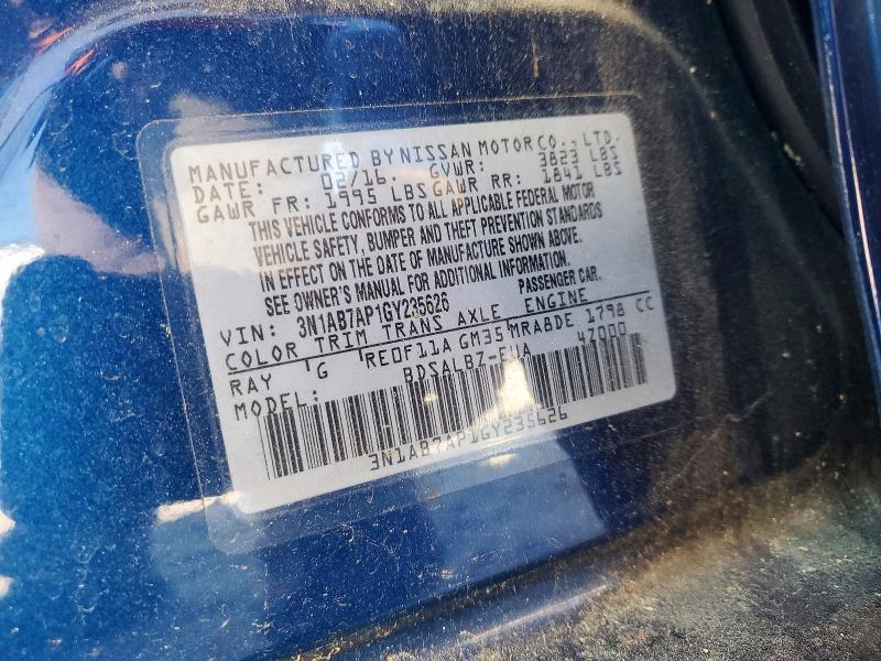 2016 Nissan Sentra s