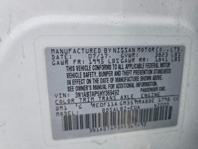 2017 Nissan Sentra s