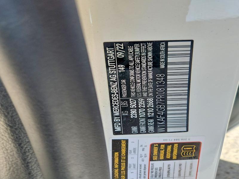 2023 Mercedes-Benz C300