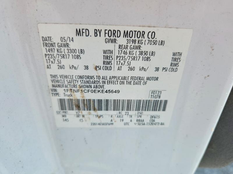 2014 Ford F150