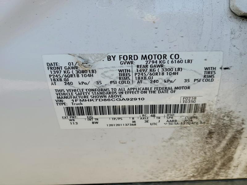 2012 Ford Explorer xlt