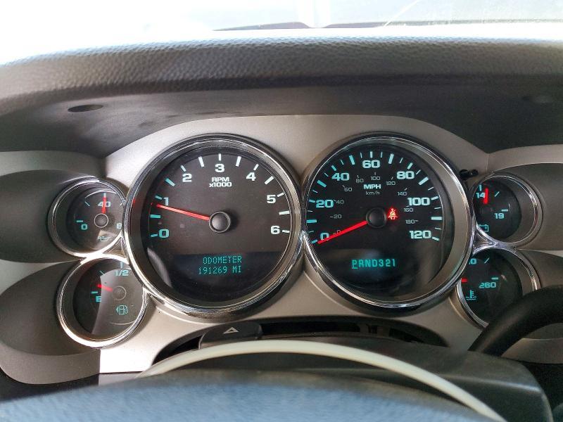 2007 Chevrolet Silverado C1500 Crew Cab