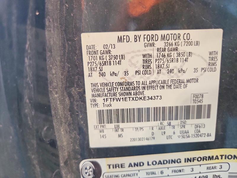 2013 Ford F150 Supercrew