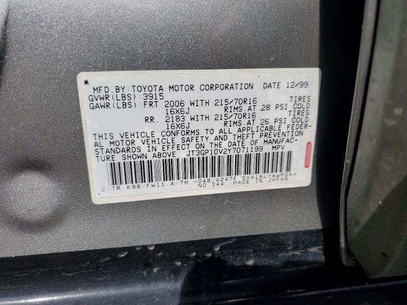 2000 Toyota Rav4 Base