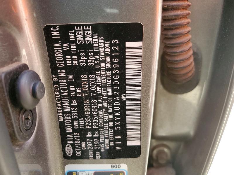 2013 KIA Sorento ex