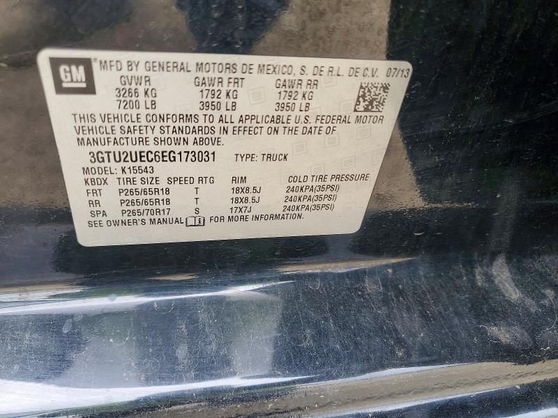 2014 GMC Sierra K1500 SLE