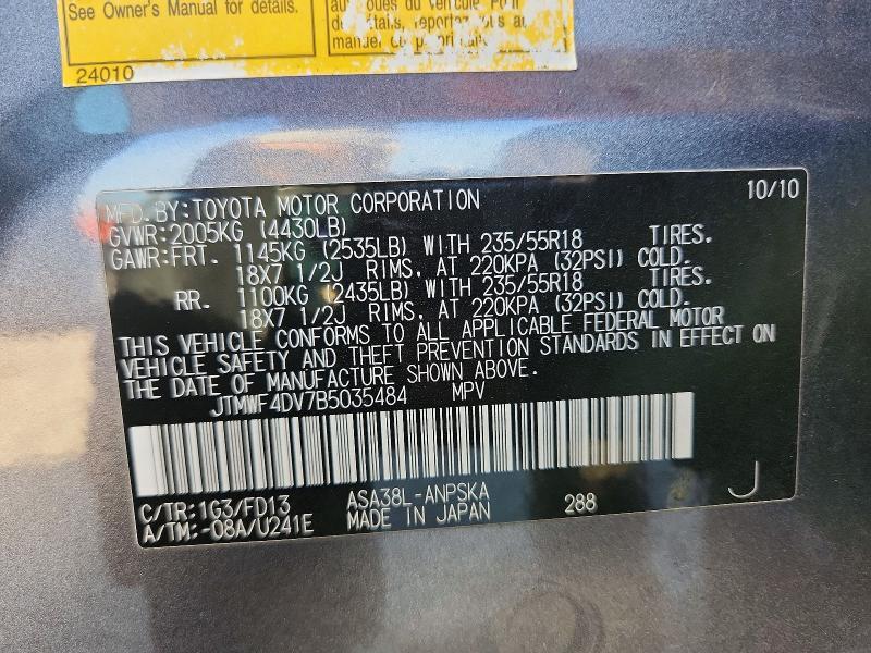 2011 Toyota Rav4 Sport