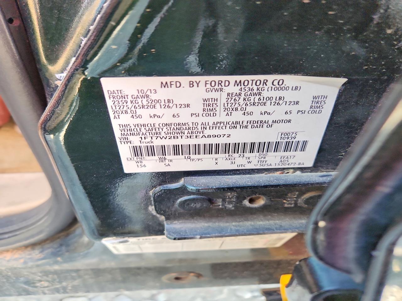 2014 Ford F250 Super Duty