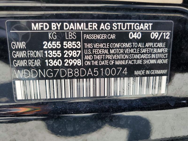 2013 Mercedes-Benz S 550