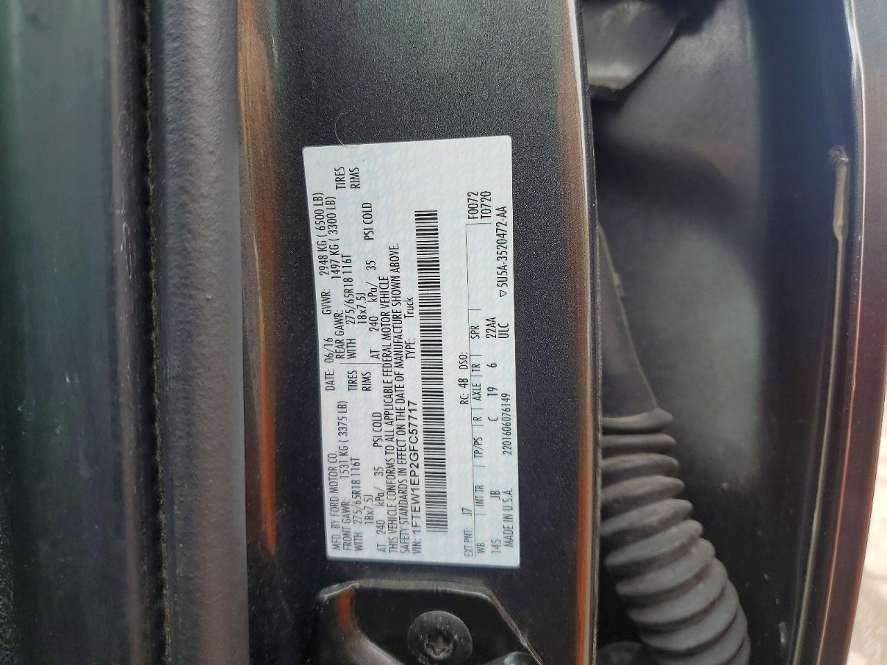 2016 Ford F150 Supercrew