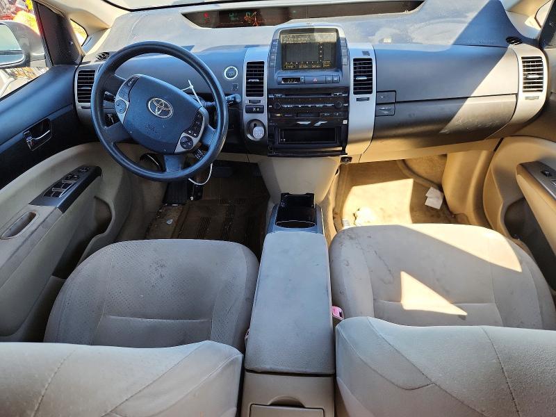 2005 Toyota Prius Base