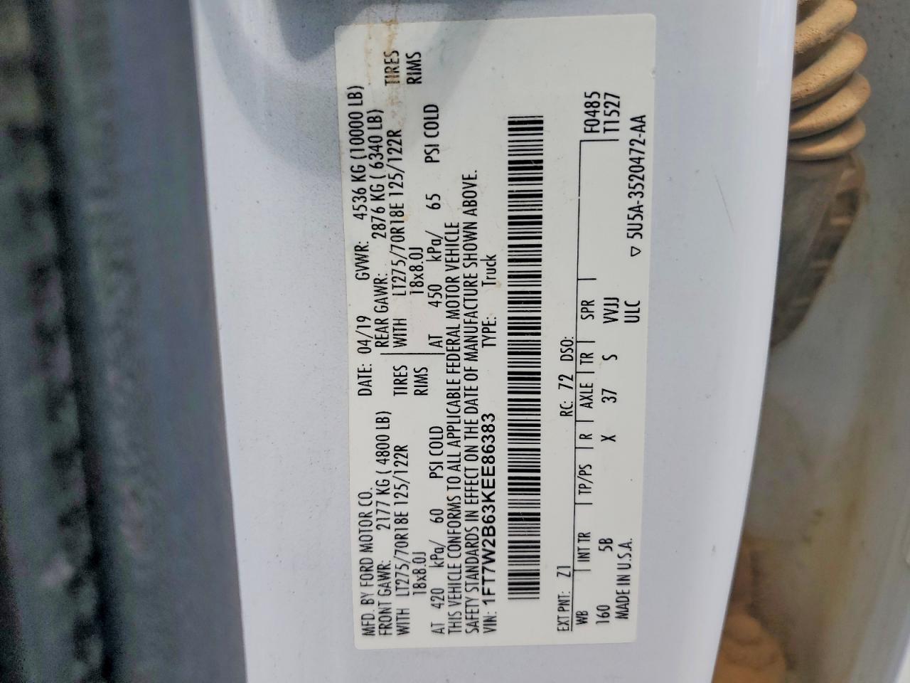 2019 Ford F250 Super Duty