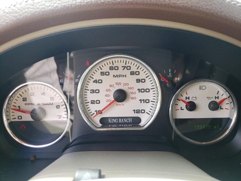 2007 Ford F150 Supercrew