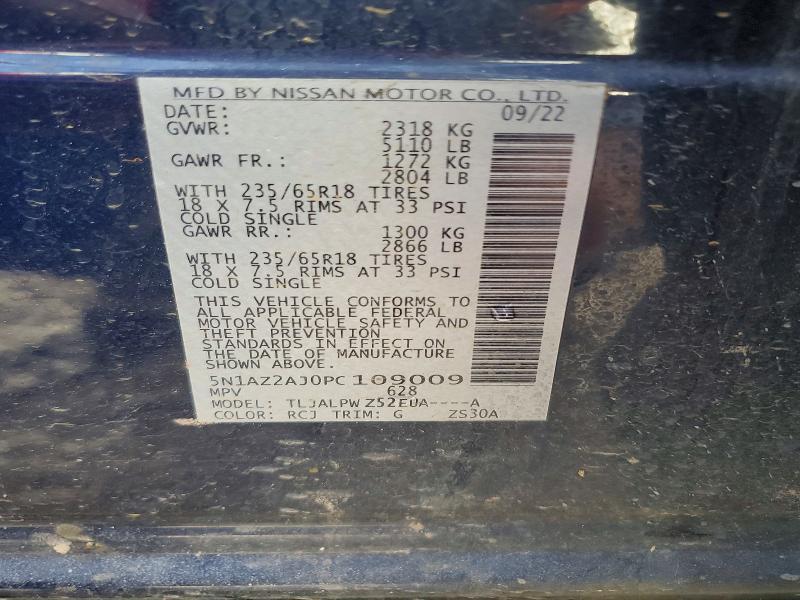 2023 Nissan Murano s