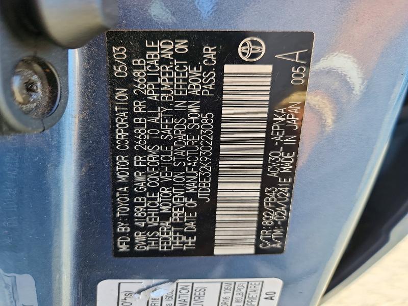 2003 Toyota Camry le