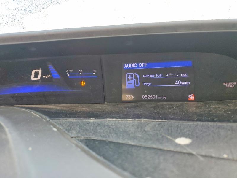 2012 Honda Civic exl