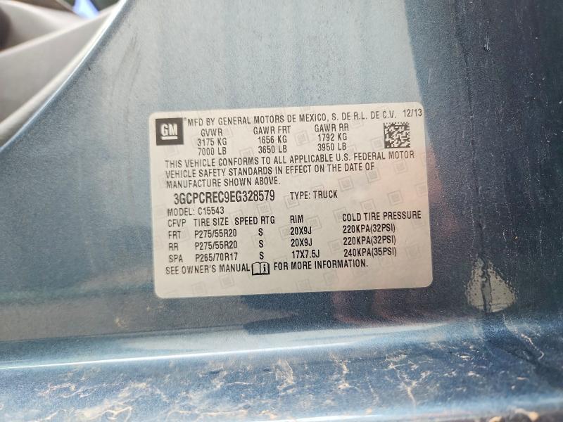 2014 Chevrolet Silverado C1500 LT