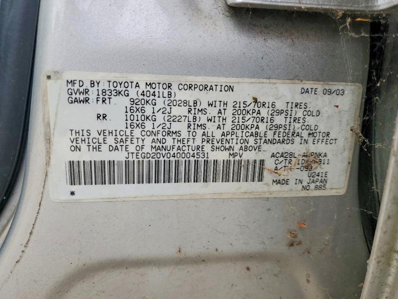2004 Toyota Rav4 Base