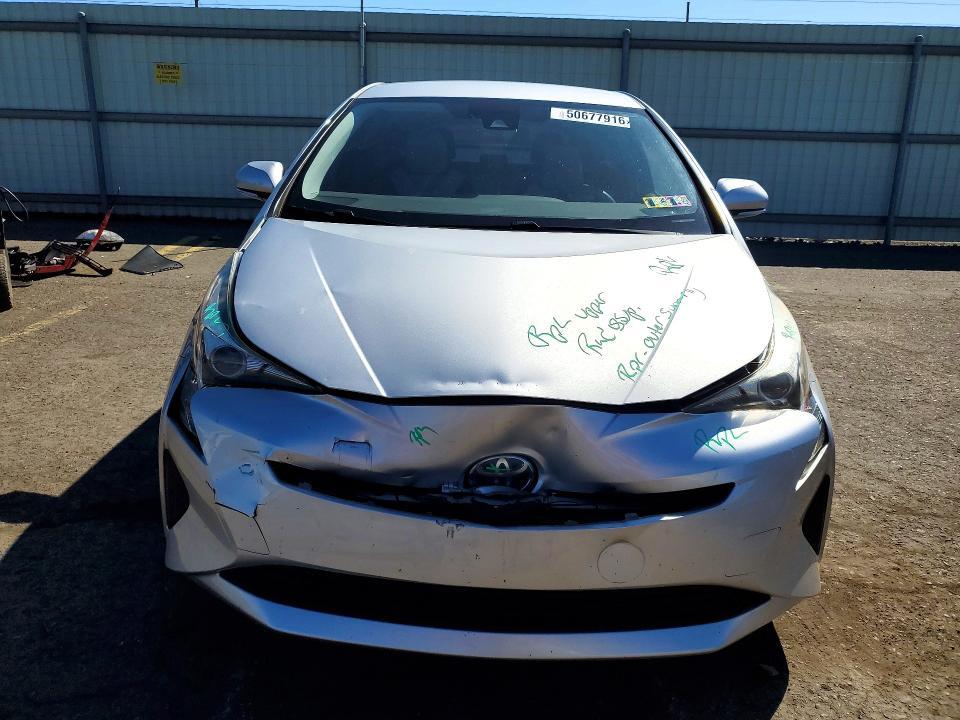 2017 Toyota Prius two eco