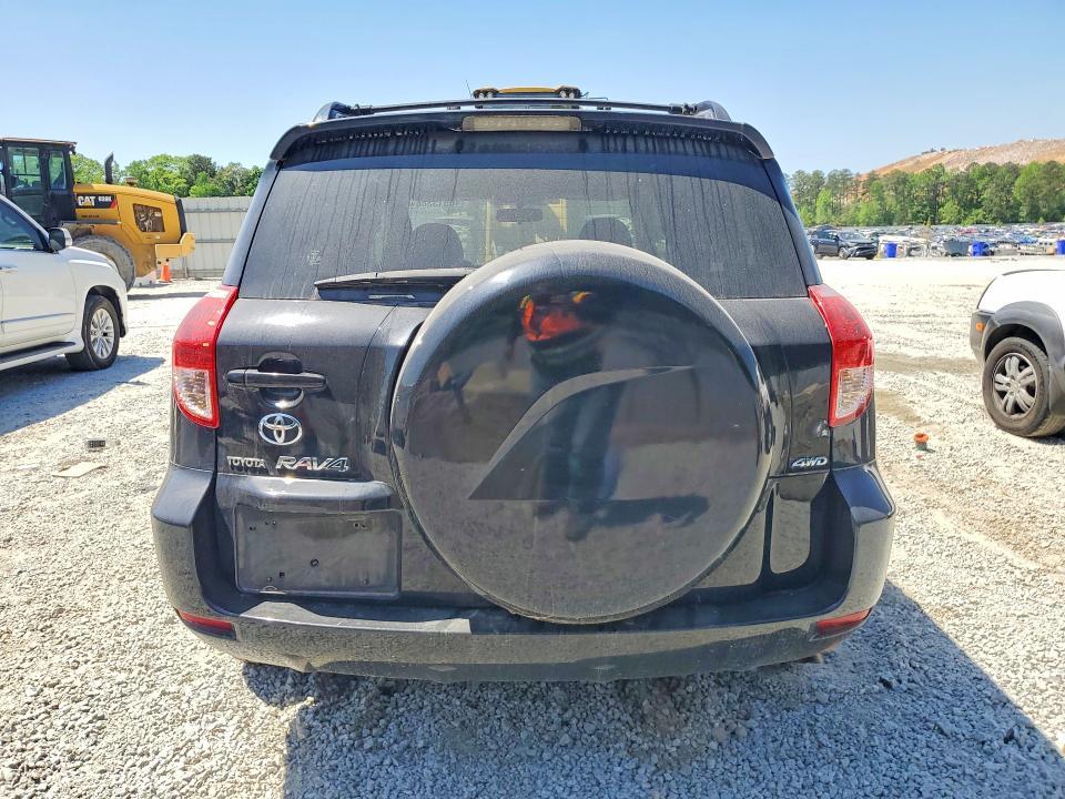 2008 Toyota Rav4 Limited
