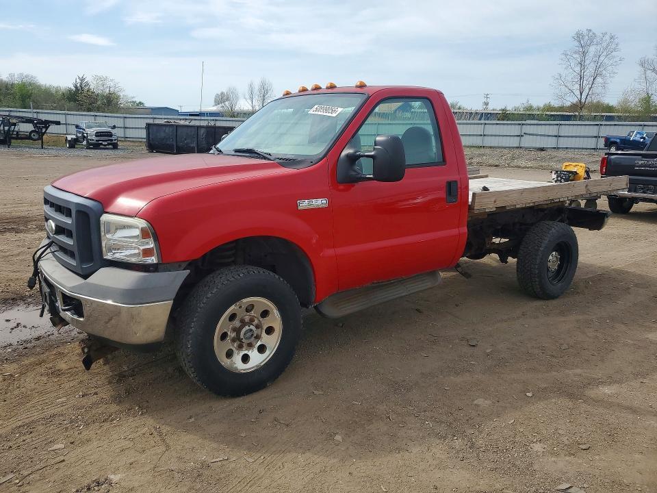 2005 Ford F250 Super Duty