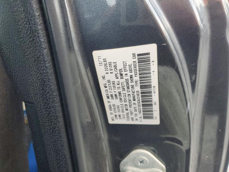 2012 Honda Accord lx