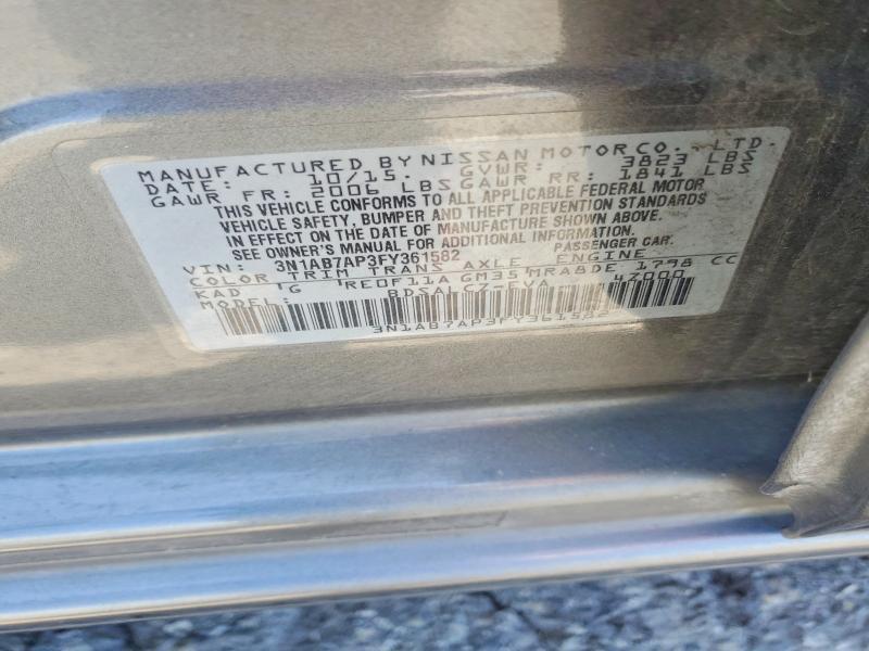 2015 Nissan Sentra s