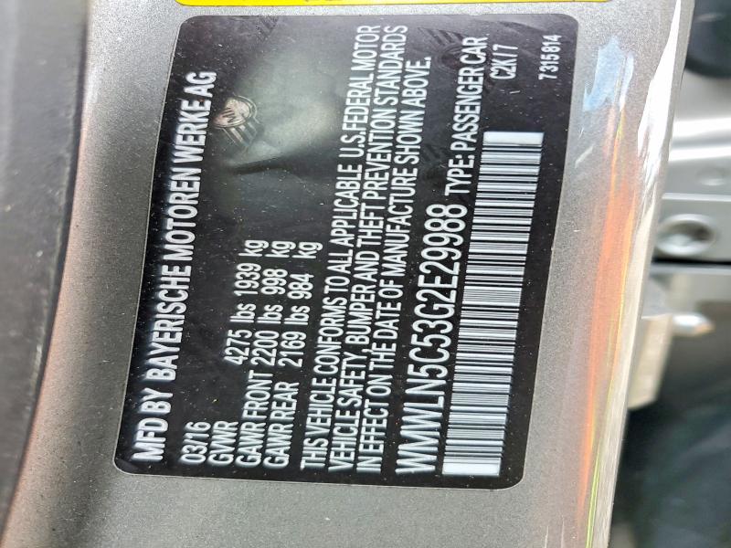 2016 Mini Cooper Clubman